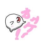 コロネちゃんのスタンプ。2（個別スタンプ：14）