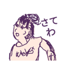 まひまひ18（個別スタンプ：1）