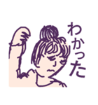 まひまひ18（個別スタンプ：5）