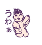 まひまひ18（個別スタンプ：7）