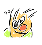 まひまひ17（個別スタンプ：4）