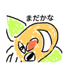 まひまひ17（個別スタンプ：5）