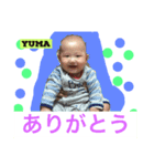 yuki BaBa（個別スタンプ：4）