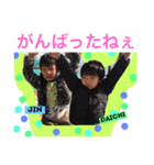 yuki BaBa（個別スタンプ：6）