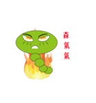 The world of cute caterpillars2（個別スタンプ：6）