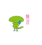 The world of cute caterpillars2（個別スタンプ：7）