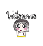 ^_^！ So cool. My name is Waree..（個別スタンプ：3）