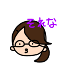 噂のともりん2（個別スタンプ：3）