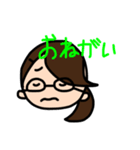 噂のともりん2（個別スタンプ：4）