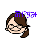 噂のともりん2（個別スタンプ：5）
