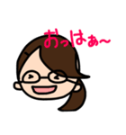 噂のともりん2（個別スタンプ：6）