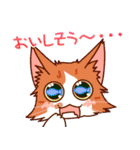 まい＆ぴっか☆愛スタンプ（個別スタンプ：9）