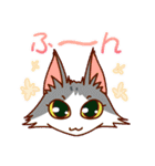 まい＆ぴっか☆愛スタンプ（個別スタンプ：11）