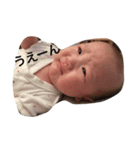 chamari（個別スタンプ：1）