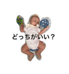 chamari（個別スタンプ：4）