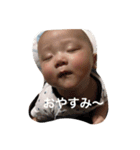 chamari（個別スタンプ：5）