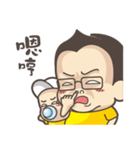 There must be a son of his father（個別スタンプ：6）