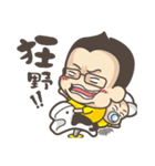 There must be a son of his father（個別スタンプ：7）