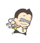 There must be a son of his father（個別スタンプ：12）