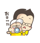There must be a son of his father（個別スタンプ：14）