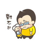 There must be a son of his father（個別スタンプ：20）