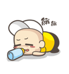 There must be a son of his father（個別スタンプ：22）