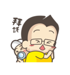 There must be a son of his father（個別スタンプ：23）