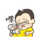 There must be a son of his father（個別スタンプ：27）