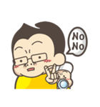 There must be a son of his father（個別スタンプ：28）