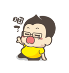 There must be a son of his father（個別スタンプ：30）