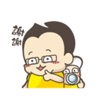 There must be a son of his father（個別スタンプ：32）