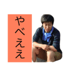 wbc with friend 2（個別スタンプ：2）