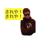 wbc with friend 2（個別スタンプ：3）