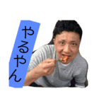 wbc with friend 2（個別スタンプ：5）