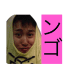 wbc with friend 2（個別スタンプ：7）