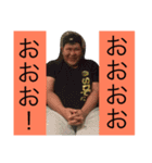 wbc with friend 2（個別スタンプ：8）