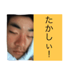 wbc with friend 2（個別スタンプ：9）