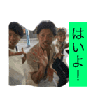 wbc with friend 2（個別スタンプ：11）