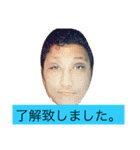 wbc with friend 2（個別スタンプ：13）