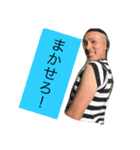 wbc with friend 2（個別スタンプ：16）