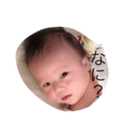 とっき（個別スタンプ：14）