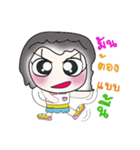 Hi！ My name is Waree..*_*.（個別スタンプ：26）