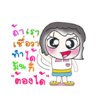 Hi！ My name is Waree..*_*.（個別スタンプ：34）