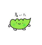 味わい生活②（個別スタンプ：17）