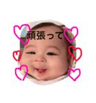 ひかる0302（個別スタンプ：7）