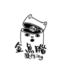 Goldfish_brain（個別スタンプ：3）