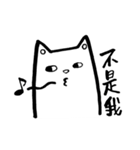 Goldfish_brain（個別スタンプ：4）