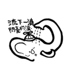 Goldfish_brain（個別スタンプ：6）