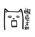Goldfish_brain（個別スタンプ：15）