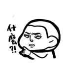 Goldfish_brain（個別スタンプ：26）
